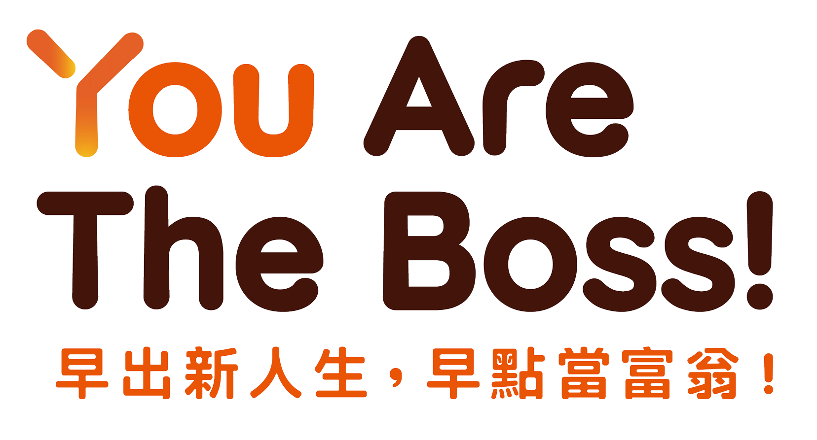 you-are-the-boss